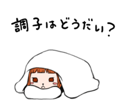 Nagineko sticker #8658610