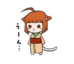 Nagineko sticker #8658615