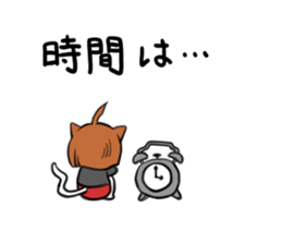 Nagineko sticker #8658616