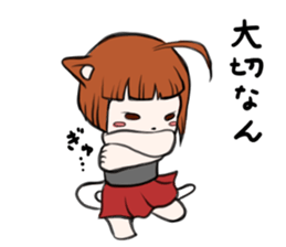 Nagineko sticker #8658622