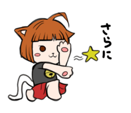 Nagineko sticker #8658623