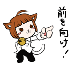 Nagineko sticker #8658624