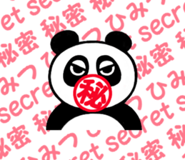 panda & bear 123(English) sticker #8658677