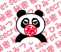 panda & bear 123(English) sticker #8658677