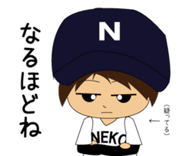 The NEKOKEN baseball club Sticker 2 sticker #8658868