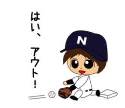 The NEKOKEN baseball club Sticker 2 sticker #8658880