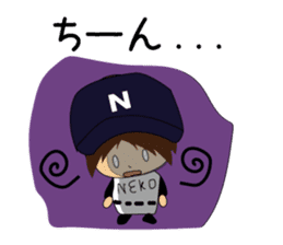 The NEKOKEN baseball club Sticker 2 sticker #8658887