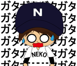 The NEKOKEN baseball club Sticker 2 sticker #8658897