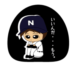 The NEKOKEN baseball club Sticker 2 sticker #8658898