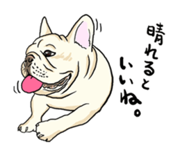 French Bulldog's Response sticker #8659035