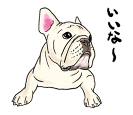 French Bulldog's Response sticker #8659036