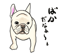 French Bulldog's Response sticker #8659038