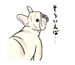 French Bulldog's Response sticker #8659042