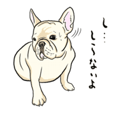 French Bulldog's Response sticker #8659054