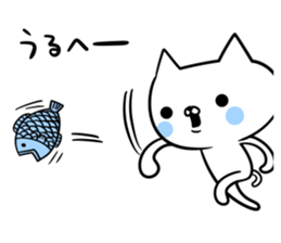 An S cat and M cat 2 sticker #8659068