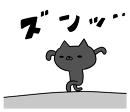 An S cat and M cat 2 sticker #8659083