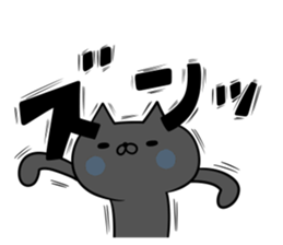 An S cat and M cat 2 sticker #8659084