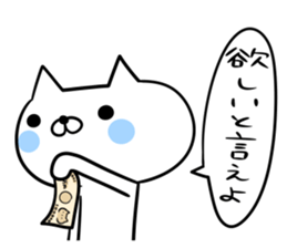 An S cat and M cat 2 sticker #8659086