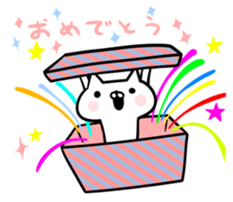 An S cat and M cat 2 sticker #8659093