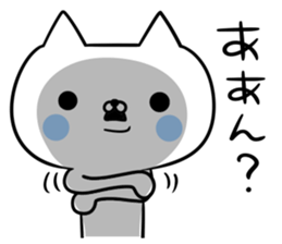 An S cat and M cat 2 sticker #8659098