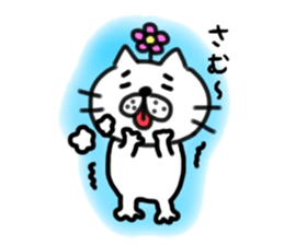 mr.nekoo 3 sticker #8659229