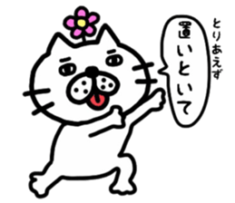 mr.nekoo 3 sticker #8659231