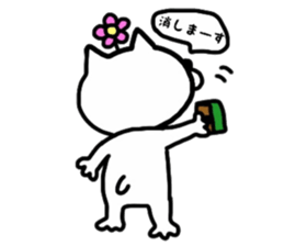 mr.nekoo 3 sticker #8659236