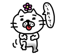 mr.nekoo 3 sticker #8659249