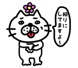 mr.nekoo 3 sticker #8659253