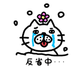 mr.nekoo 3 sticker #8659259