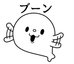 Fun geek seals sticker #8659268