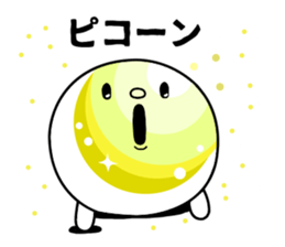 Fun geek seals sticker #8659272