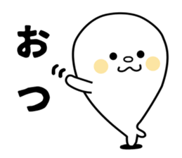 Fun geek seals sticker #8659282