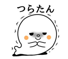 Fun geek seals sticker #8659284