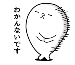 Fun geek seals sticker #8659286