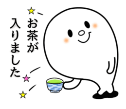 Fun geek seals sticker #8659289