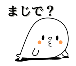 Fun geek seals sticker #8659292