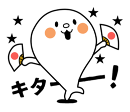 Fun geek seals sticker #8659294