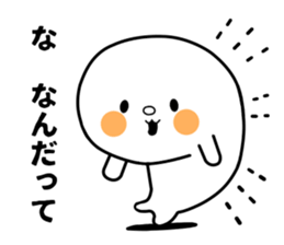 Fun geek seals sticker #8659300