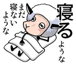 yagiyama-hitsuji's Indecision sticker sticker #8659307
