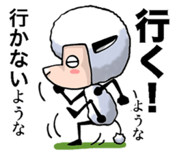 yagiyama-hitsuji's Indecision sticker sticker #8659309