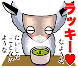 yagiyama-hitsuji's Indecision sticker sticker #8659313