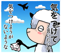 yagiyama-hitsuji's Indecision sticker sticker #8659316