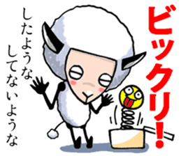 yagiyama-hitsuji's Indecision sticker sticker #8659318
