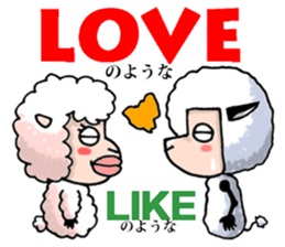 yagiyama-hitsuji's Indecision sticker sticker #8659319