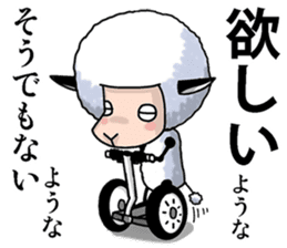 yagiyama-hitsuji's Indecision sticker sticker #8659320