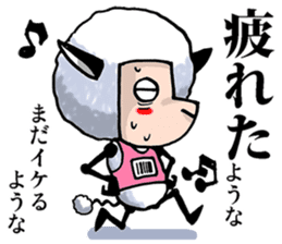 yagiyama-hitsuji's Indecision sticker sticker #8659321