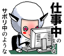 yagiyama-hitsuji's Indecision sticker sticker #8659322