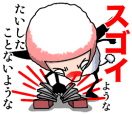 yagiyama-hitsuji's Indecision sticker sticker #8659325