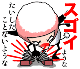 yagiyama-hitsuji's Indecision sticker sticker #8659325
